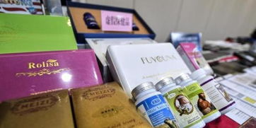 网络迷雾下的健康陷阱 广东破获利用互联网欺诈销售假冒保健食品案