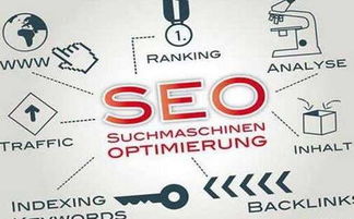 江苏张家港 创新驱动，互联网营销赋能产业升级